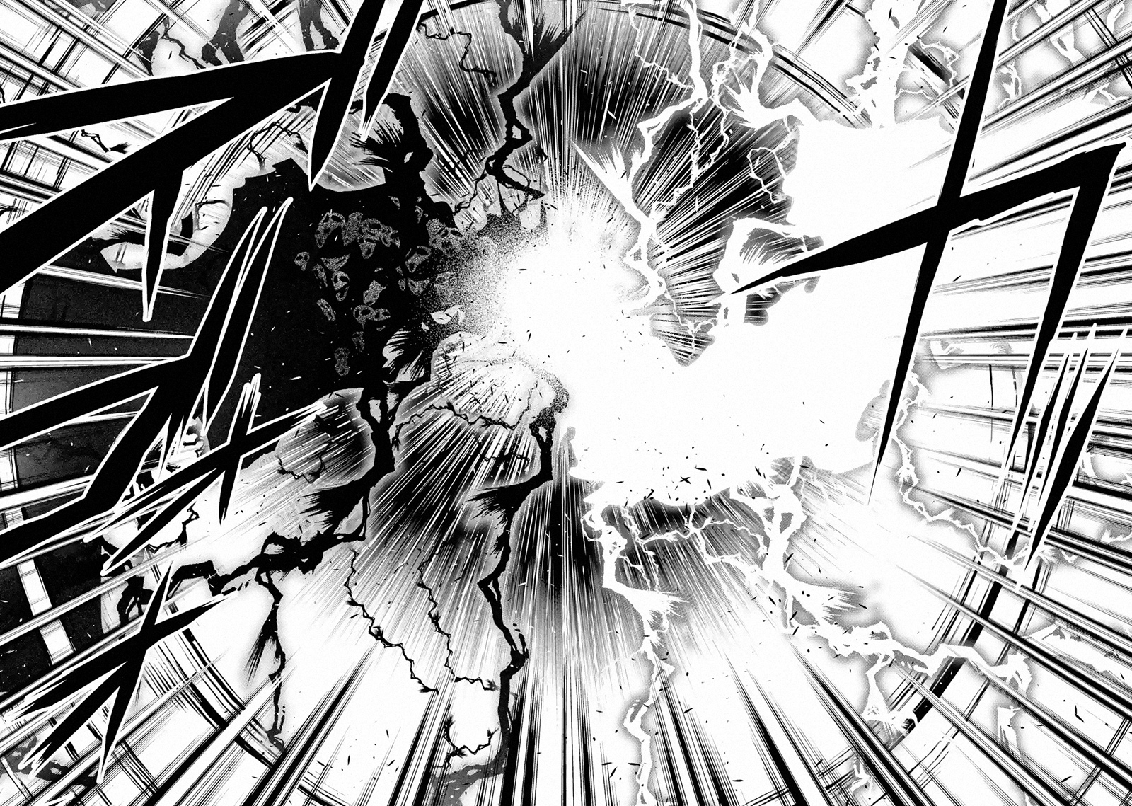 Rakudai Kenja Gakuin no Musou ~ Nidome no Tensei, S Rank Cheat Majutsushi Boukenroku chapter 16